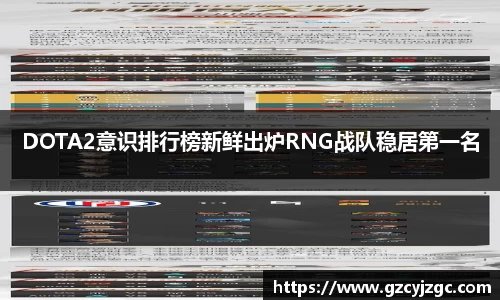 pg大满贯平台