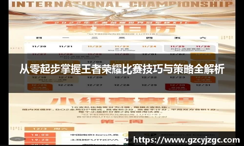 大满贯平台