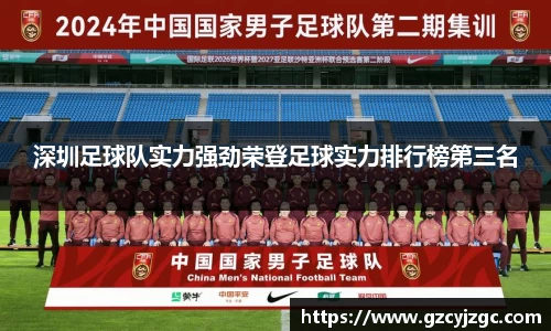 大满贯平台