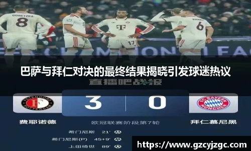 pg大满贯平台