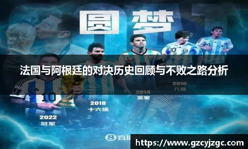 大满贯平台