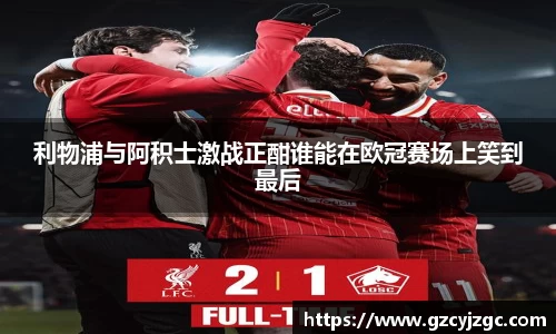 大满贯平台app
