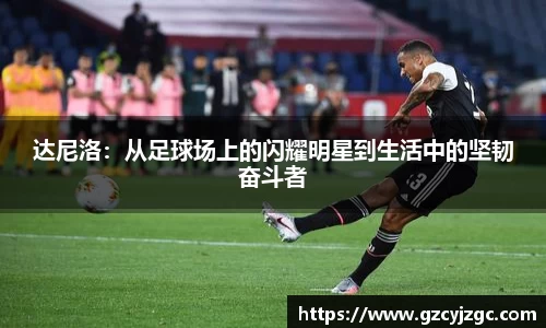 大满贯官方