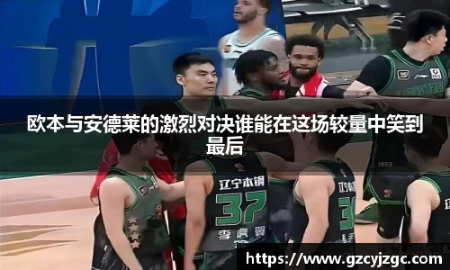 大满贯平台app