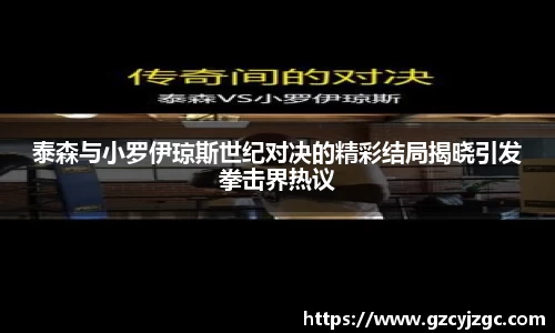 大满贯平台app