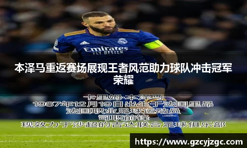 大满贯平台app