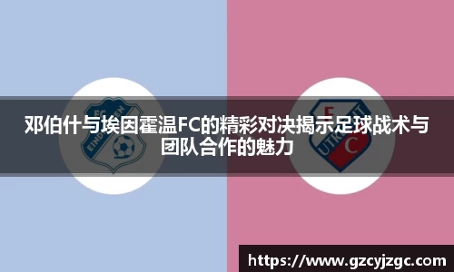 大满贯平台app