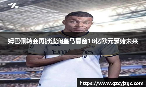 大满贯平台app