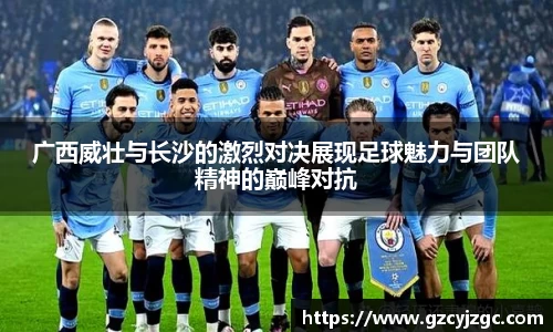 大满贯平台app