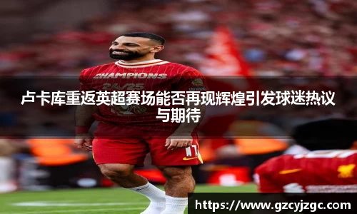 pg大满贯平台