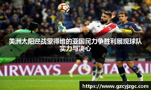 大满贯平台app