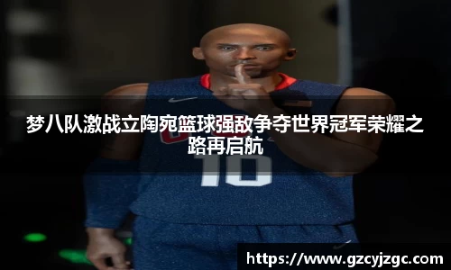 pg大满贯平台
