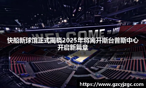 pg大满贯平台
