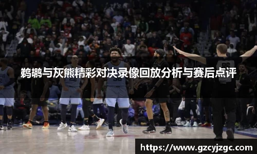pg大满贯平台