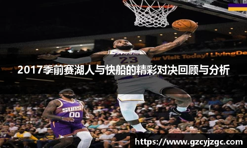 pg大满贯平台
