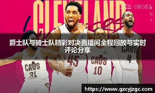 大满贯平台app