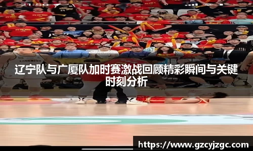 大满贯平台app