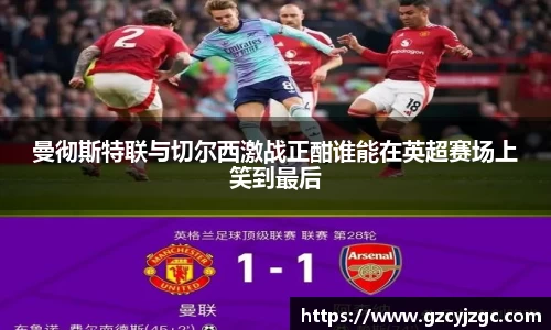 pg大满贯平台