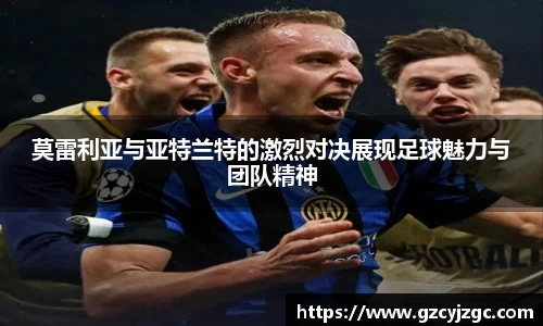 大满贯平台