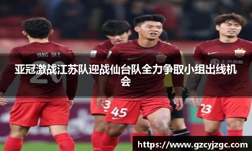 大满贯平台app