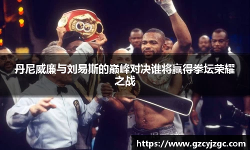 pg大满贯平台