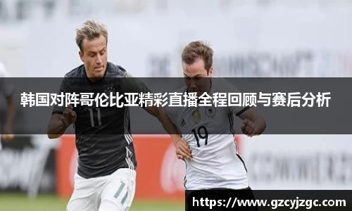 pg大满贯平台