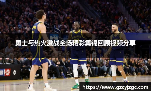 pg大满贯平台
