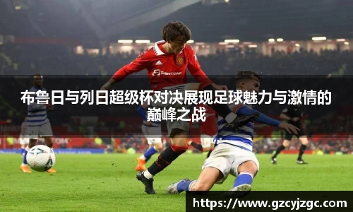 大满贯平台