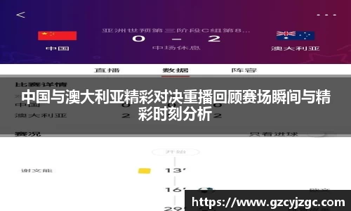 大满贯平台app