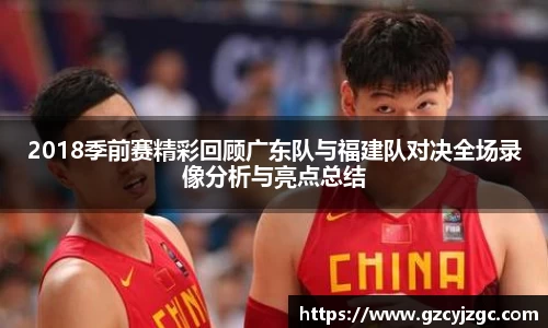 大满贯平台app
