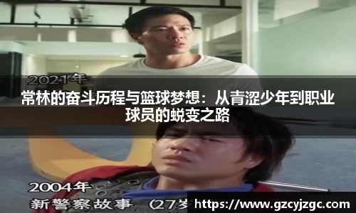 pg大满贯平台