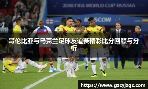 大满贯官方