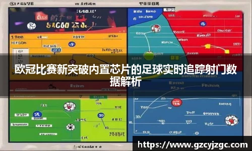 大满贯官方