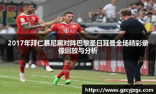 大满贯平台