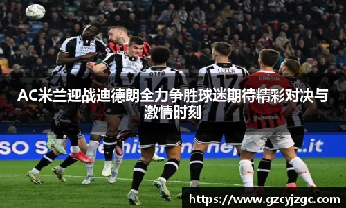 pg大满贯平台