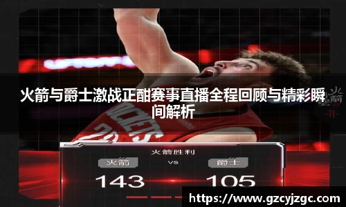 大满贯平台