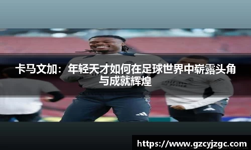 pg大满贯平台