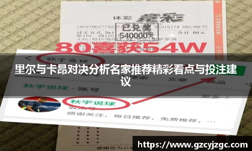 大满贯平台