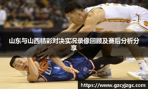 pg大满贯平台