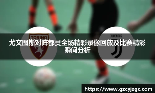大满贯官方