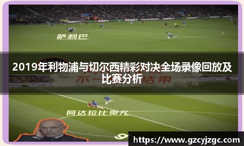 大满贯平台app
