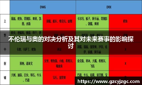 pg大满贯平台
