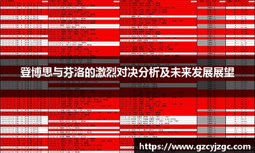 pg大满贯平台