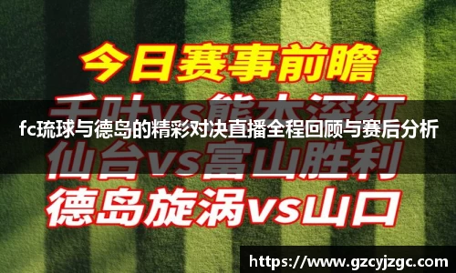大满贯平台app