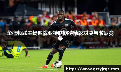 大满贯平台app