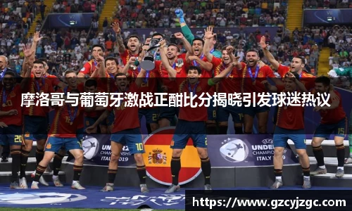 pg大满贯平台